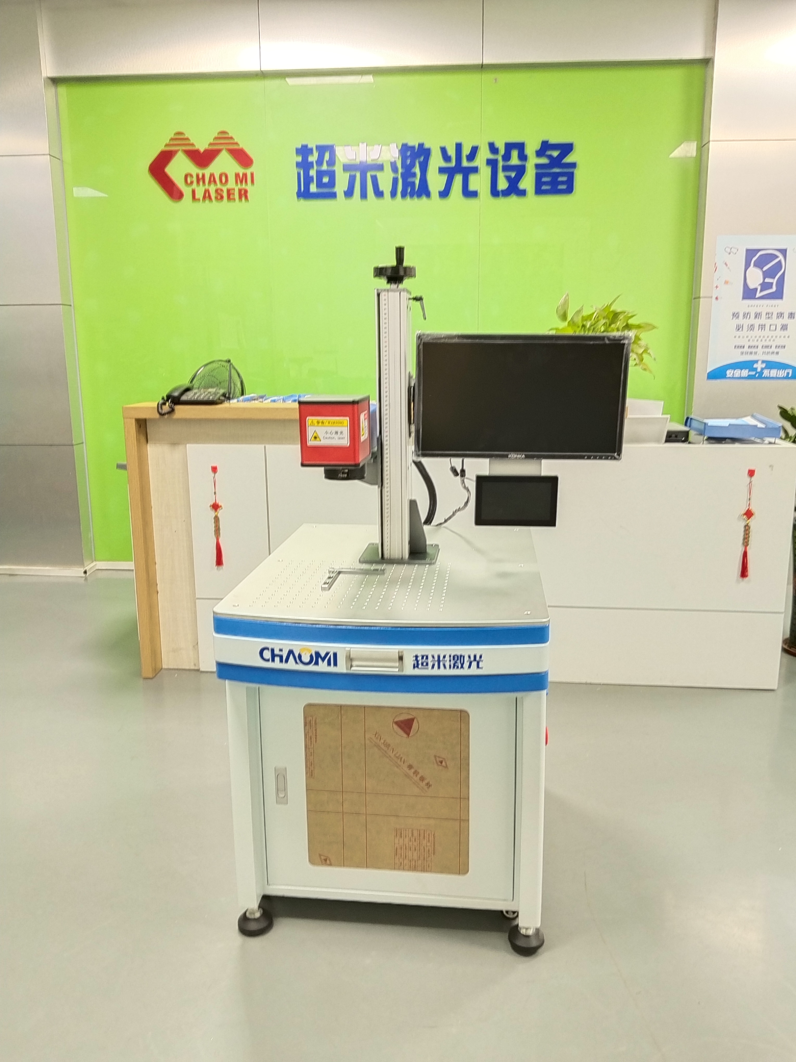 标准单头机数据线激光焊接机（人工翻转）